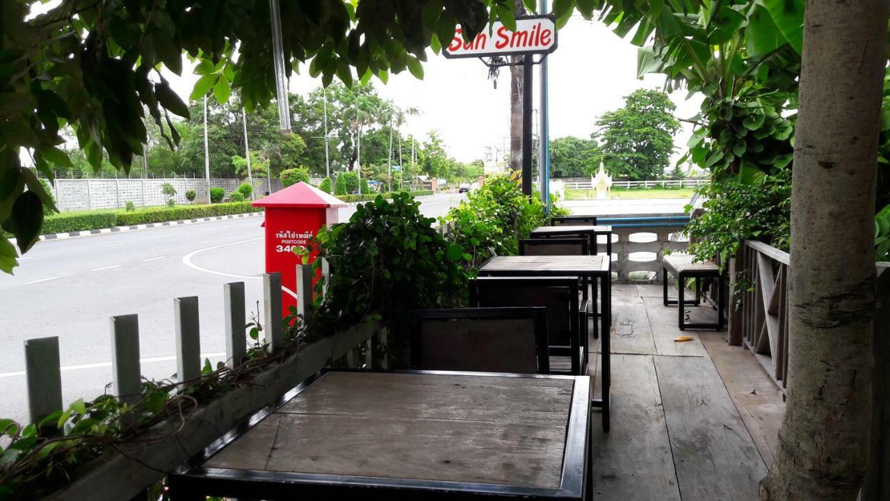 乌汶 Sun Smile旅舍 外观 照片